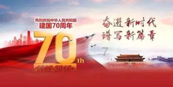 省卫健委举办援马医疗队春节慰问活动