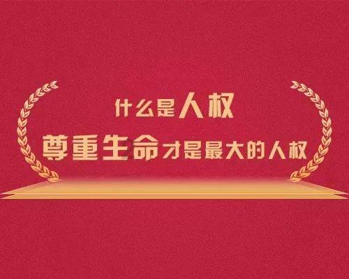 孤岛惊魂5