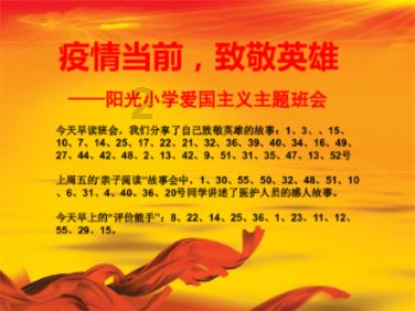 让健康饮食守护青少年成长