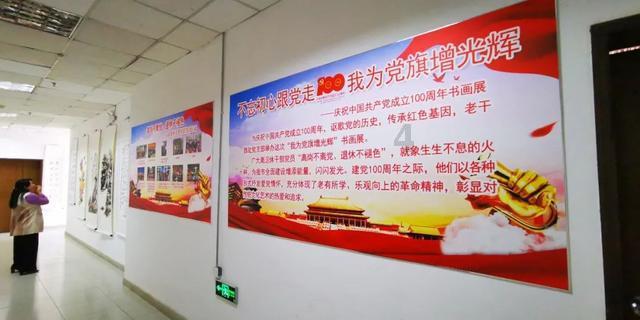 美好旧时光